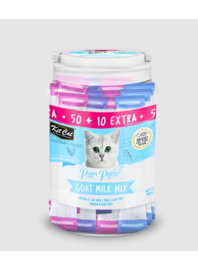 Kit Cat Super Premium Purr Purrée Goat Milk Mix Liquid Cat Treats Mega Value Pack 50 + 10 Extra Free - Image 2